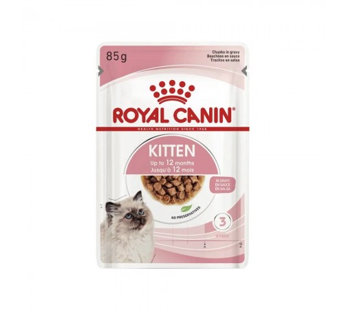 Вологий корм для кошенят Royal Canin Kitten Gravy pouch 85 г