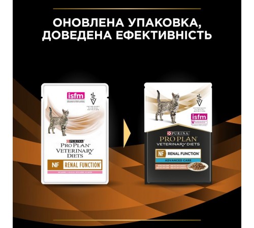 Вологий корм пауч для кішок при захворюваннях нирок Pro Plan Veterinary Diets NF 85 г (лосось)