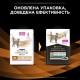 Вологий корм пауч для кішок при захворюваннях нирок Pro Plan Veterinary Diets NF 85 г (лосось)