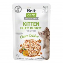 Вологий корм для кошенят Brit Care Cat Fillets in Gravy pouch 85 г - курка