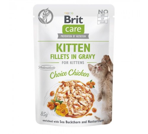 Вологий корм для кошенят Brit Care Cat Fillets in Gravy pouch 85 г - курка