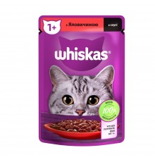 Вологий корм для котів Whiskas pouch 85 г - яловичина