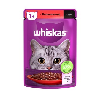 Вологий корм для котів Whiskas pouch 85 г - яловичина