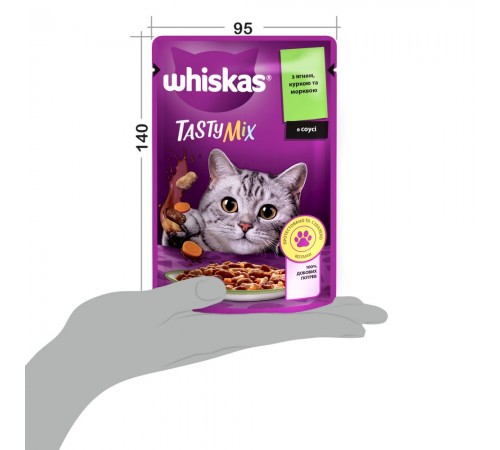 Вологий корм для котів Whiskas Tasty Mix pouch 85 г - асорті