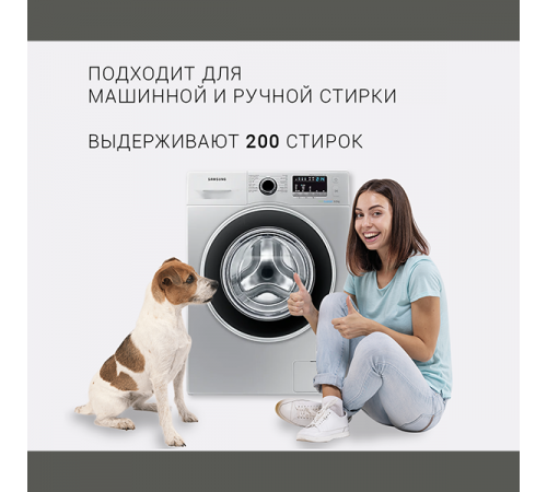 Багаторазова пелюшка для собак Aqua Stop 40 х 60 см (кольори в асортименті)