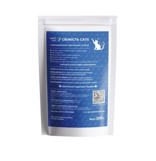Дезодорант для котячого туалету West Vet Свіжість Cats 200 г - без аромату