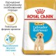 Сухий корм для цуценят Royal Canin Labrador Retriever Puppy 3 кг