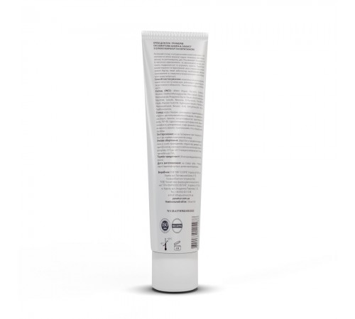 Крем для рук грумерів Puramur Groomers Hands Protection 100 мл