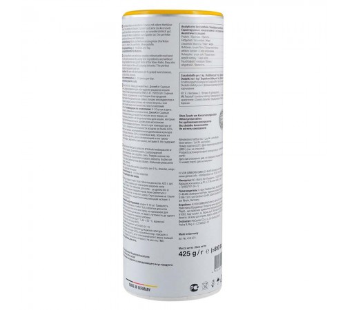 Ласощі для котів GimCat Kase-Rollis 425 г - сир