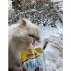 Ласощі для котів GimCat 200 мл - молоко