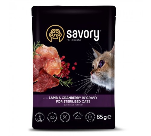 Набір корму для котів Savory Sterilised pouch 3+1 шт х 85 г - ягня та журавлина