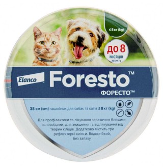 Foresto by Elanco-Bayer - протипаразитарний нашийник для собак та котів від бліх і кліщів, 38см
