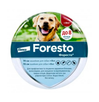 Foresto by Elanco-Bayer - протипаразитарний нашийник для собак від бліх і кліщів, 70см