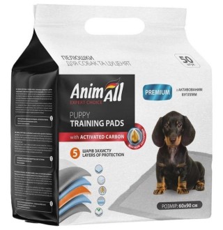 Пелюшки для собак та цуценят AnimAll 60 х 90 см 50 шт - нетканий матеріал