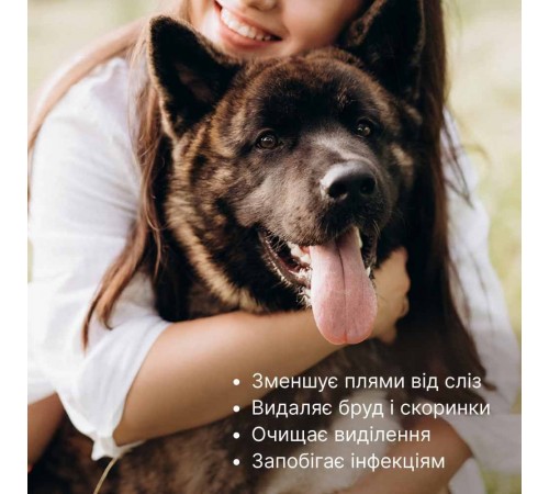 Серветки для очей собак Xumo 100 шт