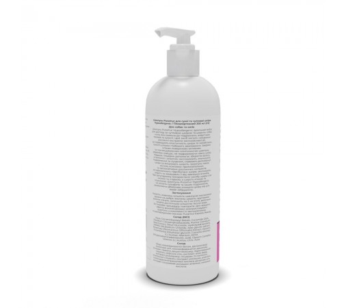 Шампунь для собак та котів Puramur Home line Hypoallergenic 200 мл