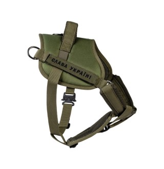 Шлея для собак Collar Waudog Pro XS - хакі