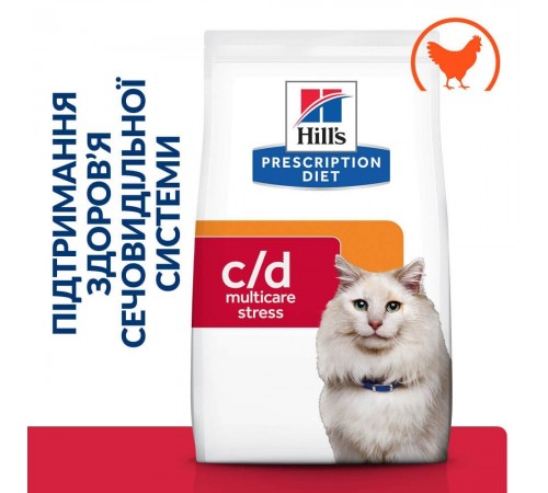 Сухий корм для котів Hill’s Prescription Diet Urinary Care c/d Multicare Stress 400 г - курка