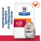 Сухий корм для котів Hill’s Prescription Diet Urinary Care c/d Multicare Stress 400 г - курка