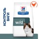 Сухий корм для котів Hill’s Prescription Diet Multi-Benefit w/d 1,5 кг - курка