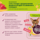 Суп для котів Delickcious 80 г - тунець, кукурудза та горошок