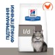 Сухий корм для котів Hill’s Prescription Diet l/d 1,5 кг - курка