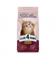 Сухий корм для котів Club 4 Paws Premium Selection 1,5 кг - індичка та овочі