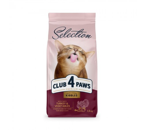 Сухий корм для котів Club 4 Paws Premium Selection 1,5 кг - індичка та овочі