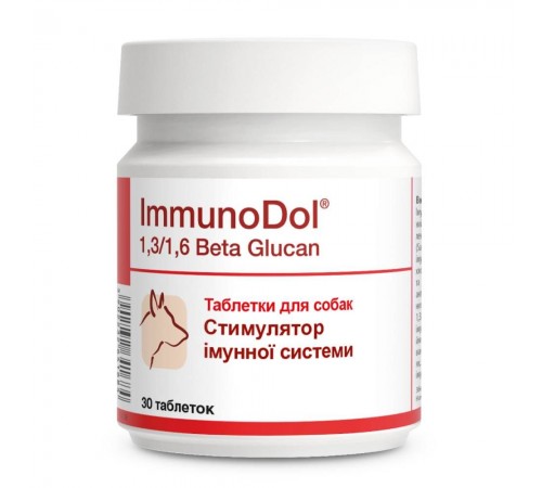 Таблетки для собак Dolfos ImmunoDol 30 шт