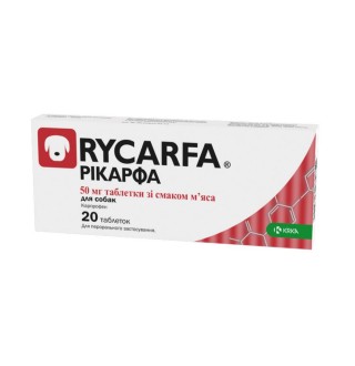 Rycarfa by KRKA - Рікарфа знеболюючі таблетки зі смаком м'яса, 50мг 20шт