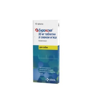 Enroxil by KRKA - Енроксіл протимікробні таблетки зі смаком м'яса для собак, 50мг 10шт