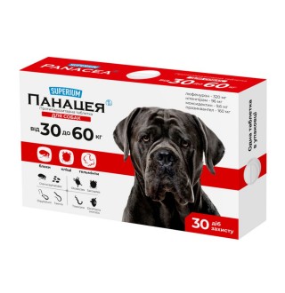 Таблетки для собак COLLAR Superium Панацея від 30 до 60 кг, 1 шт