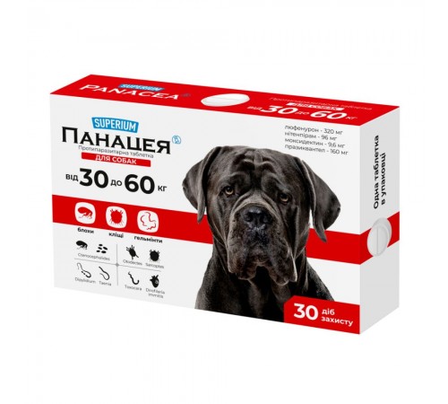 Таблетки для собак COLLAR Superium Панацея від 30 до 60 кг, 1 шт