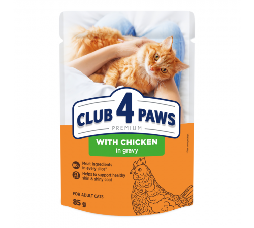 Вологий корм для котів Club 4 Paws Premium pouch 85 г - курка