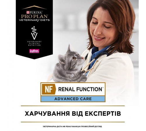 Вологий корм для котів, при захворюваннях нирок Pro Plan Veterinary Diets NF Renal Function 195 г (асорті)