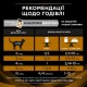 Вологий корм для котів, при захворюваннях нирок Pro Plan Veterinary Diets NF Renal Function 195 г (асорті)