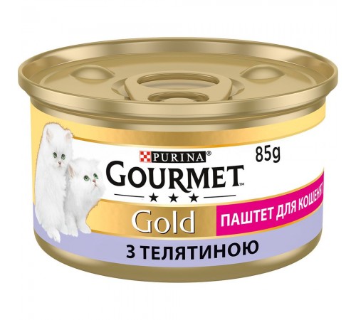 Вологий корм для кошенят Gourmet Gold Pate Veal 85 г (телятина)