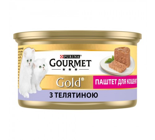 Вологий корм для кошенят Gourmet Gold Pate Veal 85 г (телятина)