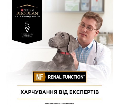 Purina Pro Plan Veterinary Diets NF Renal Function Canine - вологий корм-мус для підтримки нирок при ХНН у собак, 195г