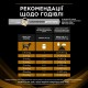 Purina Pro Plan Veterinary Diets NF Renal Function Canine - вологий корм-мус для підтримки нирок при ХНН у собак, 195г