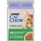 Вологий корм для стерилізованих котів Cat Chow Adult 85 г (ягня та квасоля)