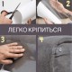 Захисна плівка для меблів Cat Shield 300х400 мм, комплект 2 шт.
