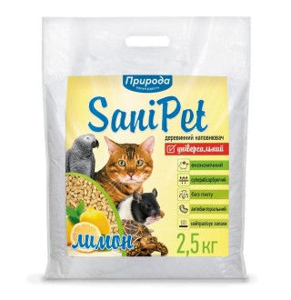 Гігієнічний наповнювач Sani Pet «Лимон» 2,5 кг (деревинний)