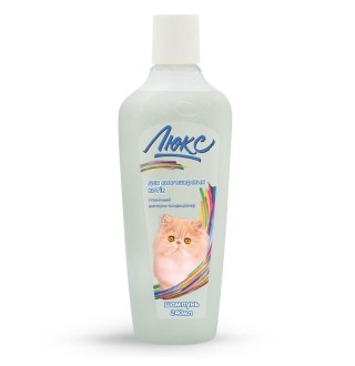 Шампунь-кондиціонер для котів «Люкс» 240 мл (для довгої шерсті)