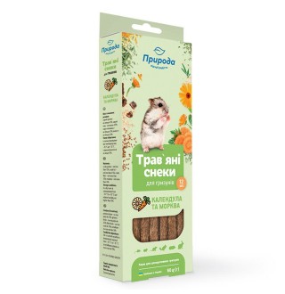 Ласощі для гризунів Природа «Трав'яні снеки» 60 г (календула та морква)