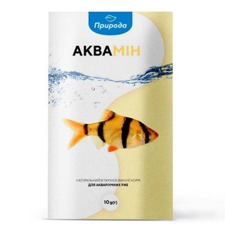 Натуральний корм для акваріумних риб Природа «Аквамін» 10 г (для всіх акваріумних риб)