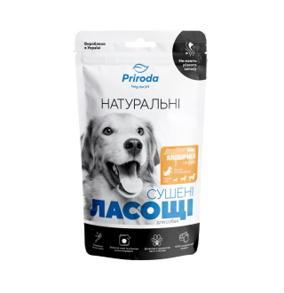 Ласощі для собак Природа Мікс сушений 100 г - яловичина