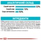 Набір сухого і вологого корму для котів Royal Canin Urinary Care 2 кг +12 шт х 85 г pouch + лабіринт у подарунок