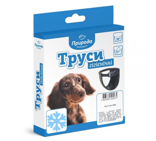 Гігієнічні труси Природа №4 утеплені 42-48 см (чорні)