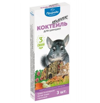 Ласощі для шиншил Природа Коктейль Колосок 90 г/3 шт - лугові трави, мінерали, горіх